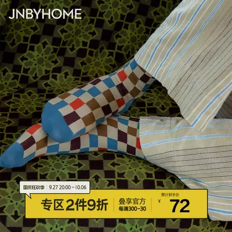 【棋盘格中筒袜】JNBYHOME江南布衣格纹复古配色柔软舒适2双装图片
