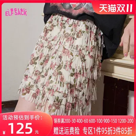 妖精的口袋流苏高腰碎花半身裙女2023夏季新款短裙a字裙辣妹显瘦图片
