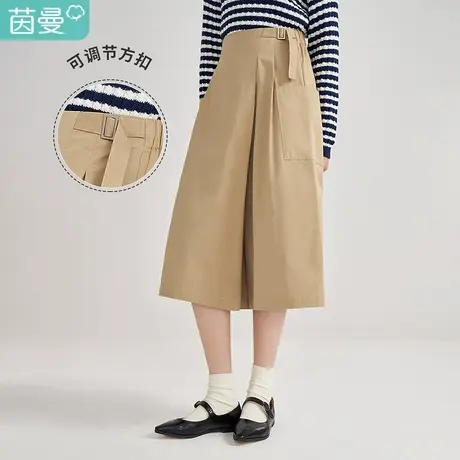 【商场同款】茵曼休闲女2023年春季新款直筒宽松全棉阔腿七分裤裙图片
