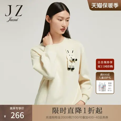 JZ玖姿韩版圆领通勤长袖卫衣女装2022秋季新款时尚趣味休闲上衣图片