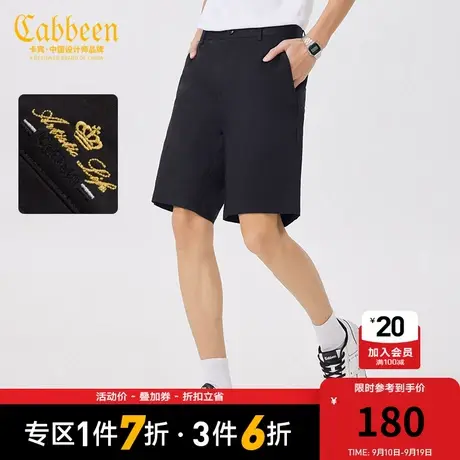 卡宾男装金线刺绣休闲短裤2023夏新款皇冠字母时装直筒裤气质F商品大图