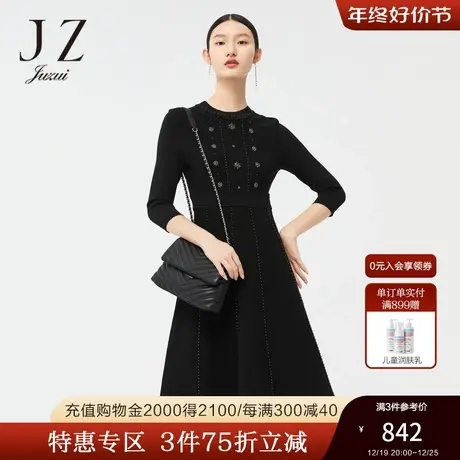 JZ玖姿官方奥莱收腰钉珠春季新款简约时尚黑色长款连衣裙毛衫女图片