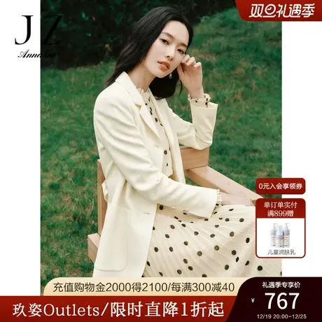 玖姿安娜蔻洋气黑商务金属装饰H型醋酸格纹长西装女2023秋冬新款图片