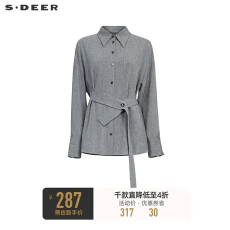 sdeer圣迪奥女装休闲翻领收腰基本款长袖衬衫S233Z0507商品大图