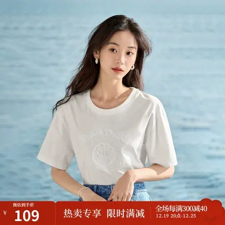 【商场同款】茵曼圆领宽松刺绣T恤2023夏季女装新款显瘦短袖上衣图片