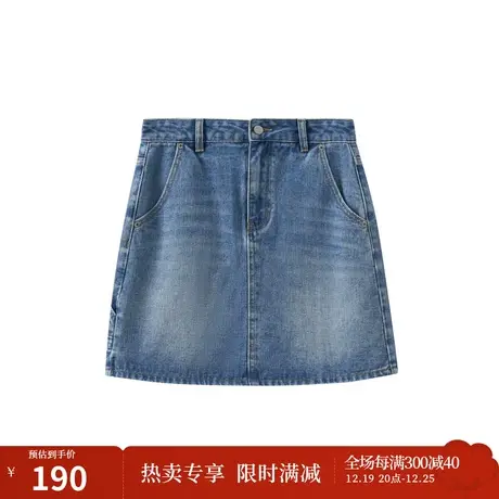 【商场同款】茵曼牛仔半身裙2023夏女装新款水洗高腰A字裙短裙商品大图