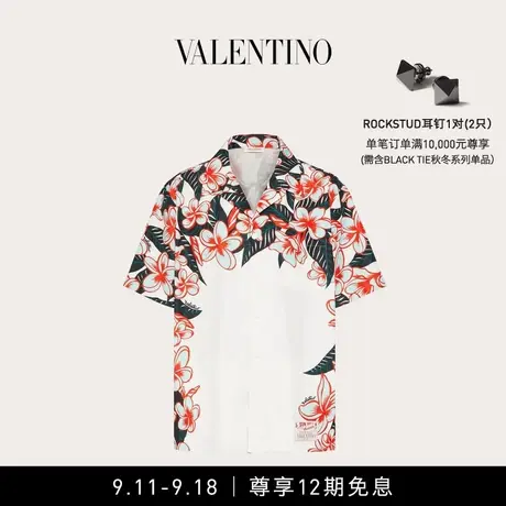 【12期免息】华伦天奴VALENTINO男士尼龙印花保龄球衬衫商品大图