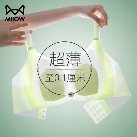 猫人夏季薄款透气内衣女超薄凉感大胸显小胸聚拢无痕防下垂文胸罩图片