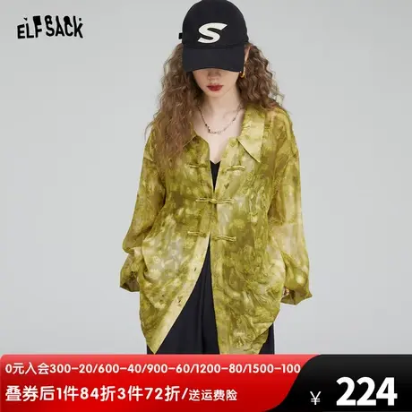 妖精的口袋新中式衬衫女2023夏季新款设计感防晒复古宽松雪纺上衣商品大图