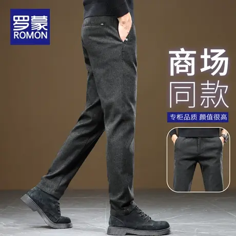 罗蒙裤子男款春季商务西装裤宽松直筒外穿秋冬款潮牌男士休闲长裤商品大图