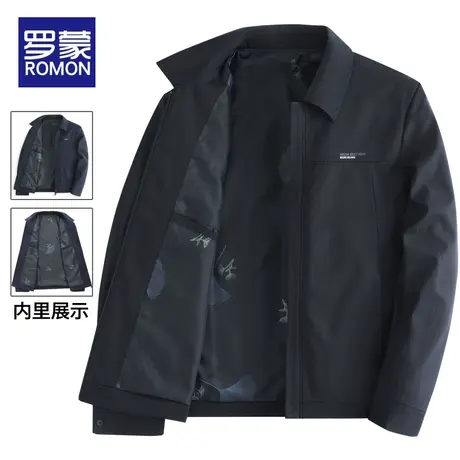 罗蒙男士夹克男款2023新款衣服秋季潮流男式商务休闲外套男春秋款图片