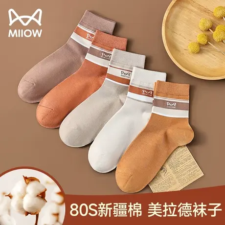猫人美拉德袜子女秋冬季中筒袜女士纯棉袜100%新款女生袜配小皮鞋图片