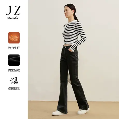 【百亿补贴官方直播】玖姿秋冬新款4D热力牛仔微喇休闲裤商品大图