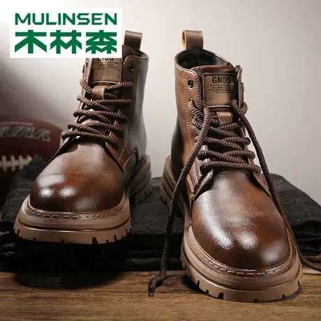 木林森马丁靴男冬季2023新款运动休闲高帮棕色复古厚底防水皮鞋男图片