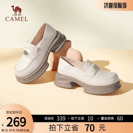 骆驼女鞋2024春季新款粗跟单鞋女真皮英伦小皮鞋女白色厚底乐福鞋图片