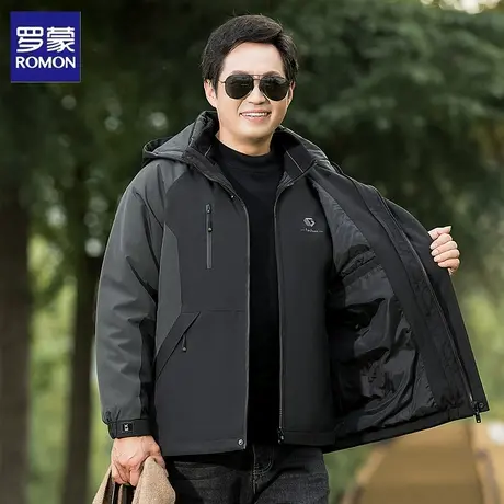罗蒙加棉加厚棉衣男士冬季商务休闲保暖抗寒防风可脱卸帽棉服外套图片