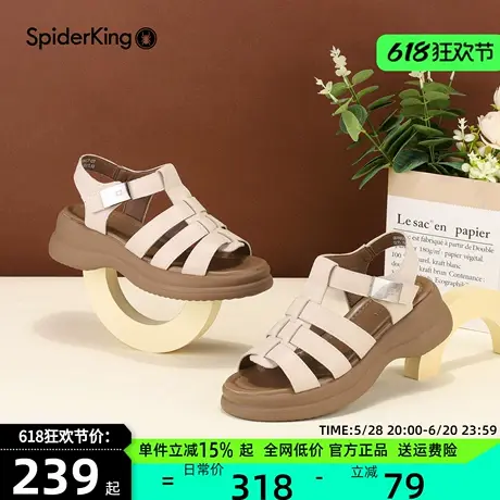 蜘蛛王罗马凉鞋女2025夏季新款休闲软底舒适沙滩鞋厚底女鞋图片
