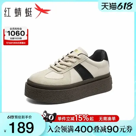 红蜻蜓休闲板鞋女鞋秋季新款复古时尚休闲鞋厚底增高德训鞋透气女商品大图