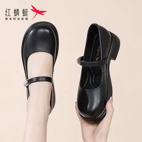 红蜻蜓鞋子法式绝美玛丽珍女鞋厚底小皮鞋女春季新款单鞋真皮夏季图片
