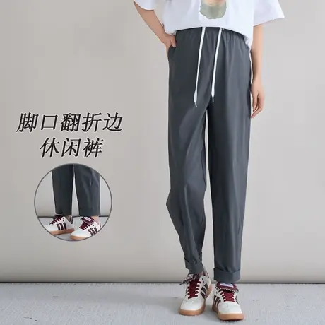 十月妈咪孕妇脚口翻边休闲裤2025新款夏季薄款外穿宽松裤子夏装商品大图