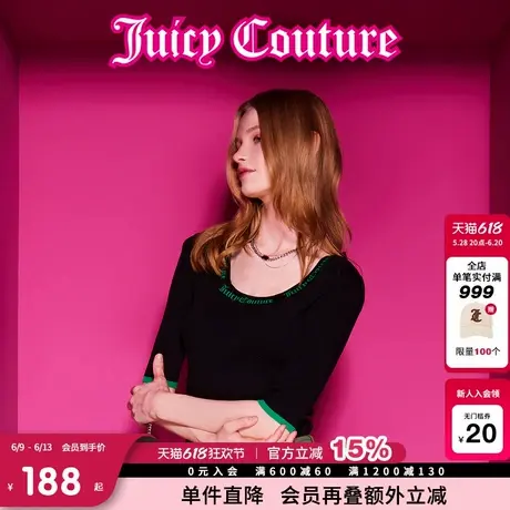 【明星同款】Juicy Couture橘滋针织衫女2025年夏新款休闲短袖T恤商品大图