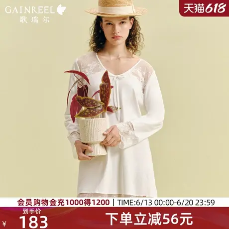 歌瑞尔镂空蕾丝睡衣女夏2025新款亲肤棉质家居服轻盈透气长袖睡裙图片