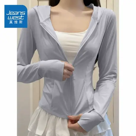 NOE真维斯防晒衣女2025新款夏冰丝凉感透气防紫外线upf50+防晒服图片