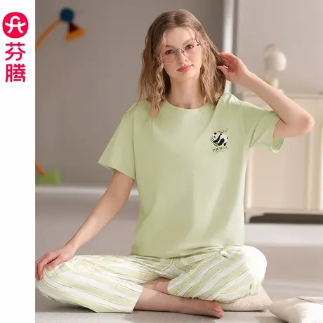 芬腾夏季纯棉睡衣女士夏天薄款凉感短袖休闲可外穿大码家居服套装商品大图