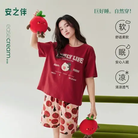 安之伴【巨凉感】纯棉睡衣女夏季新款本命年红色短袖可外穿家居服商品大图