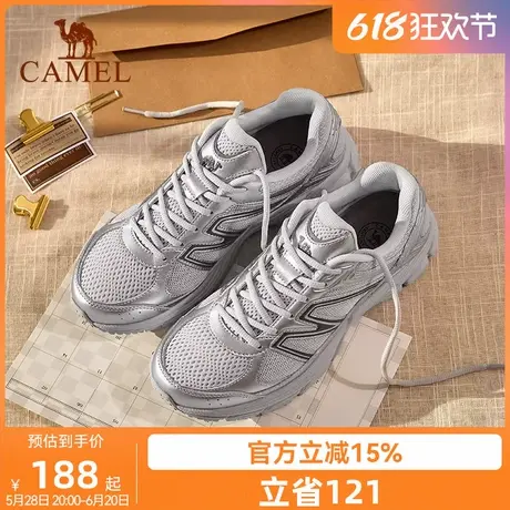 骆驼跑步鞋女2025春夏新款复古网面防滑百搭舒适出行运动慢跑鞋男商品大图
