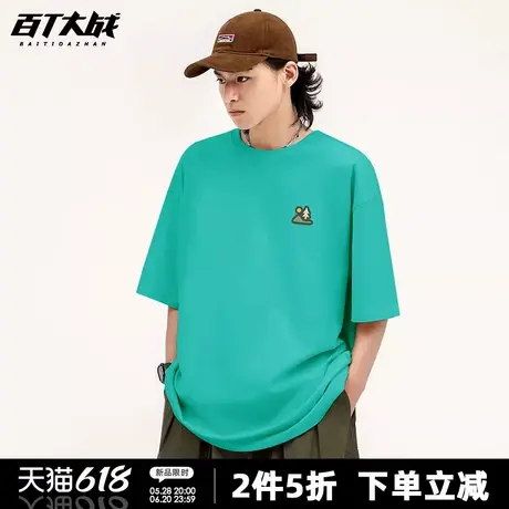 日系复古卡通树印花短袖t恤男潮牌宽松情侣休闲百搭简约情侣半袖商品大图