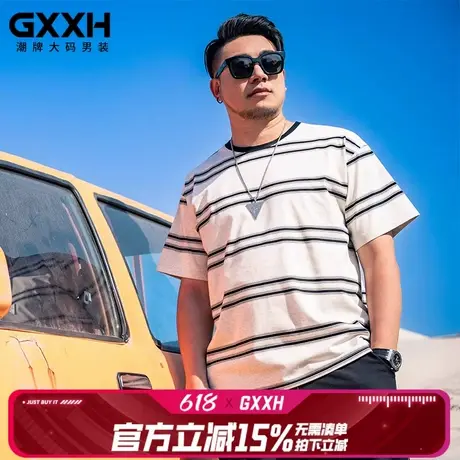 GxxH大码男装2025夏季新款短袖T恤男士休闲条纹撞色宽松圆领上衣商品大图