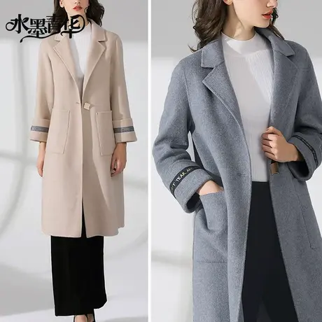 【1件7.9折】春新款时尚百搭中长款简约宽松毛呢外套双面呢大衣女图片