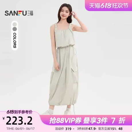 三福连衣裙2025新款夏季高级感工装风收腰无袖背心裙子女装499632图片