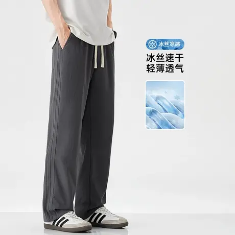 hansca竖条纹冰丝休闲裤男款2025新款春夏季松紧腰宽松直筒长裤子商品大图