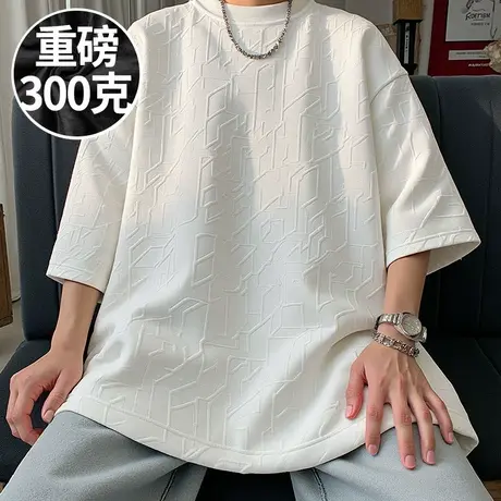 港风潮牌美式重磅复古男士胖子T恤短袖加肥加大码男装半截袖夏季商品大图