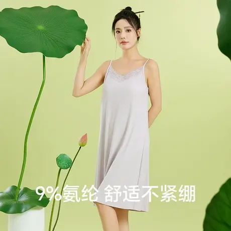 好波【天莲系列】女短袖长裤睡衣套装宽松舒适大码睡裙HJZ2528商品大图