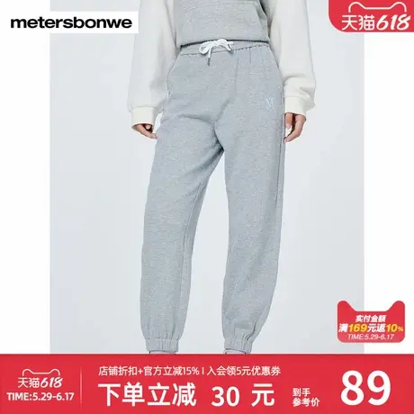 美特斯邦威休闲裤女士春夏新款收口运动百搭简约纯色抽绳直筒卫裤商品大图
