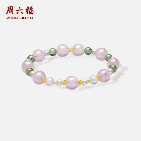 周六福官方旗舰店黄金手串女款5d硬金定价芙蓉石手串送女朋友礼物商品大图