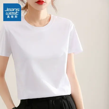 KMV真维斯白色正肩短袖女t恤夏季2025新款女装打底衫显瘦紧身上衣商品大图