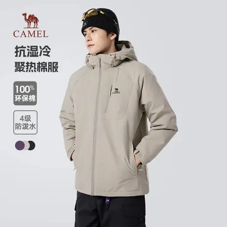骆驼男装棉衣男秋冬季2025新款连帽加绒加厚夹克夹棉棉服防水外套商品大图