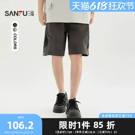 三福2025夏季男士脏染满版中裤 街潮宽松橡筋腰头裤子501611商品大图