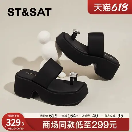 星期六法式绝美罗马凉鞋女夏季外穿2025新款坡跟气质沙滩休闲凉鞋图片