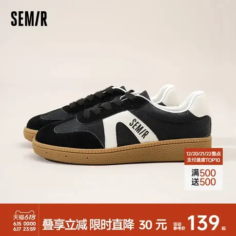 Semir女鞋德训鞋2025春夏新款黑色软底休闲百搭复古秋冬板鞋女款商品大图