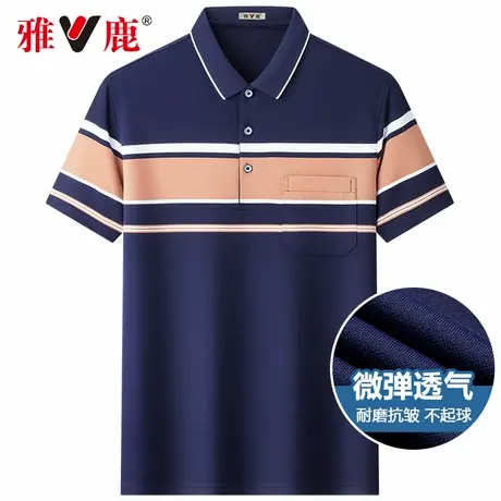 雅鹿短袖t恤休闲男士翻领polo衫中年舒适透气男装爸爸夏装上衣服商品大图