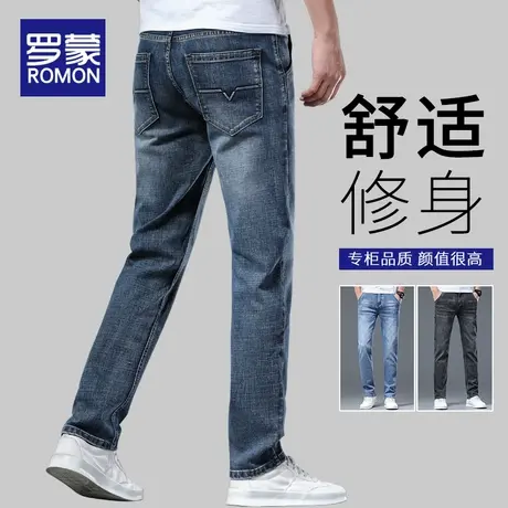 罗蒙夏季薄款牛仔裤男士修身小脚裤2025新款休闲长裤直筒裤子男款商品大图