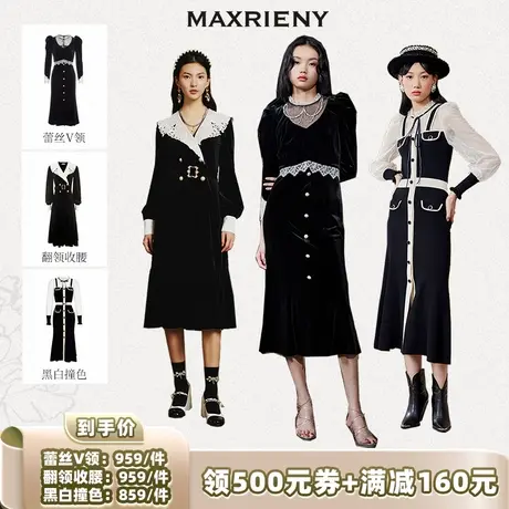 【李佳琦直播间】MAXRIENY法式复古丝绒连衣裙图片