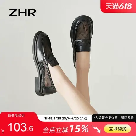 网纱小皮鞋女2025新款夏天厚底真皮透气乐福鞋软底一脚蹬单鞋黑色商品大图