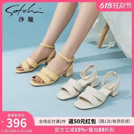 沙驰女鞋羊皮粗跟凉鞋女25年夏季新款法式气质一字带仙女鞋子图片