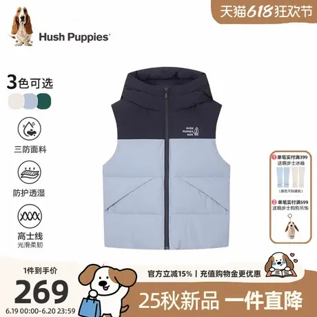 【25冬新品】暇步士童装男童棉马甲大童三防马夹儿童保暖无袖上衣商品大图